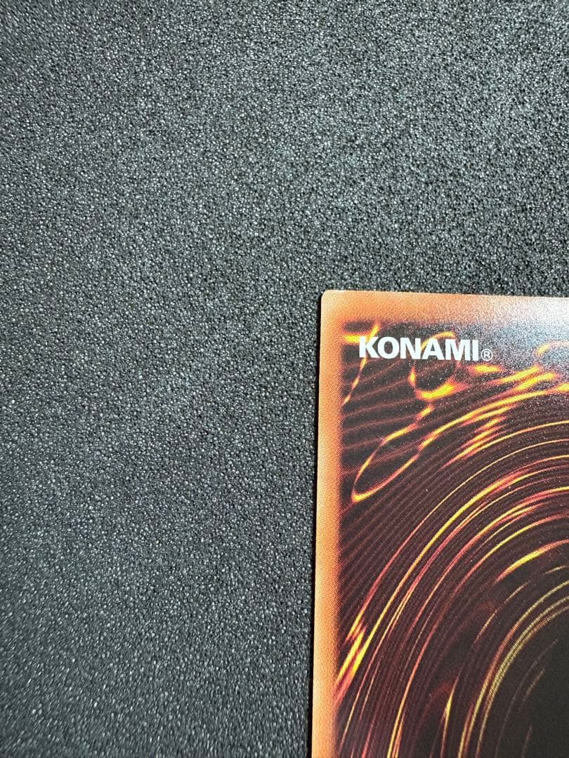 遊戯王　万物創世龍 日版 テンサウザンドドラゴン　10000シークレットレア