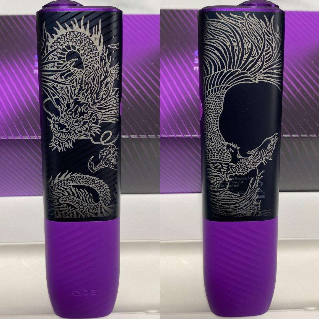龍 鳳凰 デザイン iQOS アイコス イルマ i ワン 10周年 モデル 黒紫