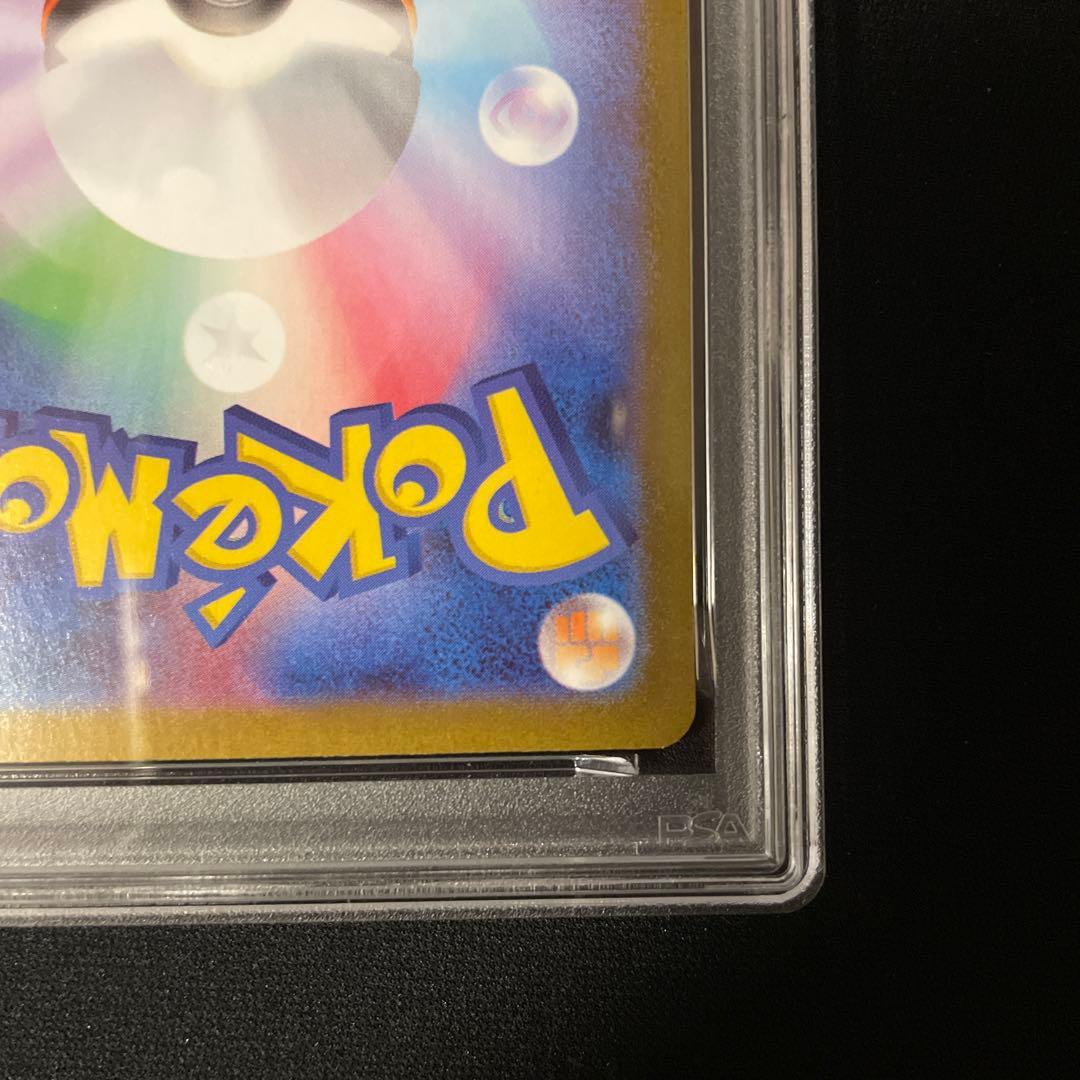 【PSA10】ポケモンカード メガサーナイト ex mur メガシンフォニア