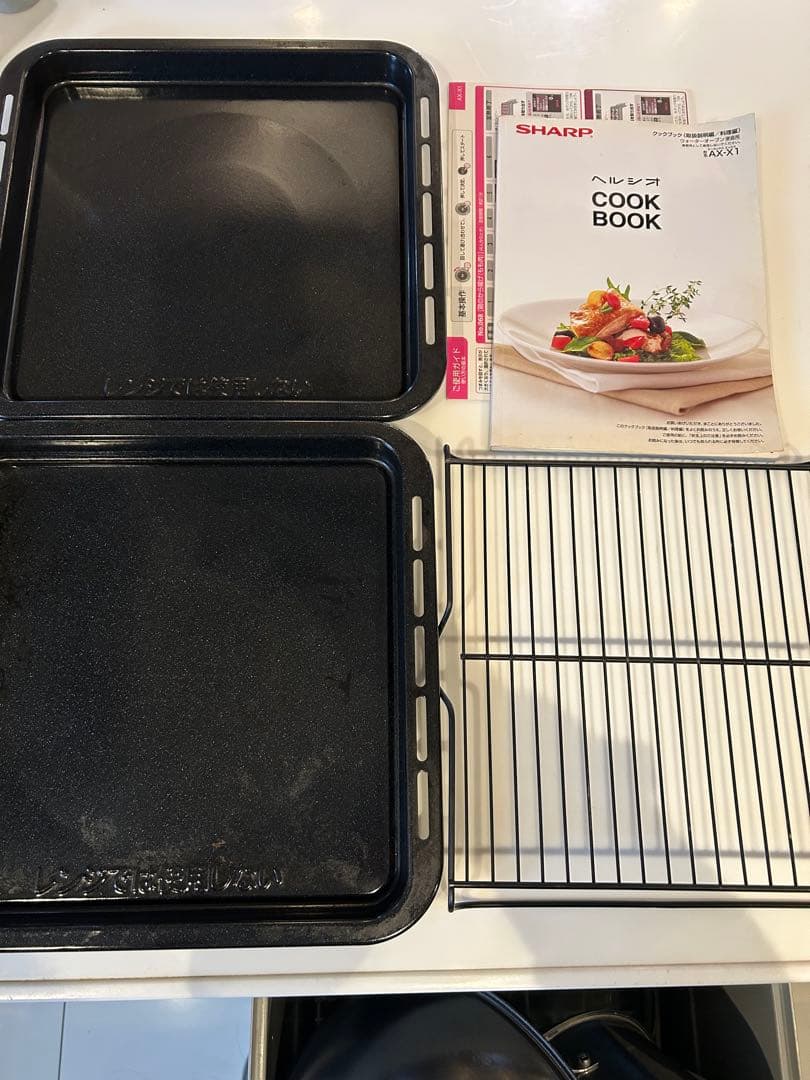 シャープ　ヘルシオ　オーブンレンジ