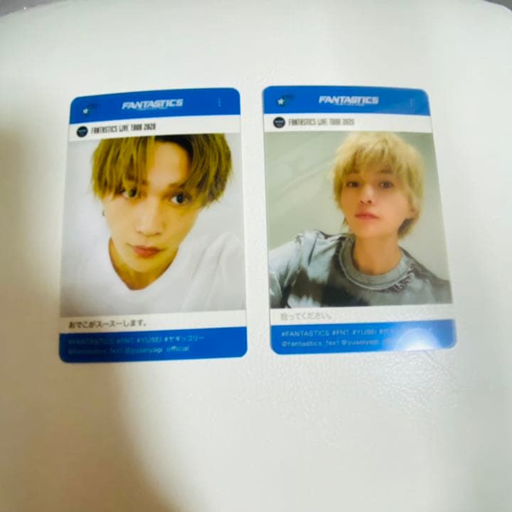 八木勇征 グッズ