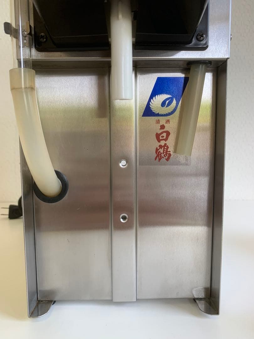 タイジ TAIJI Ti-1 自動酒かん器 1升ビン 1本立て 厨房 居酒屋