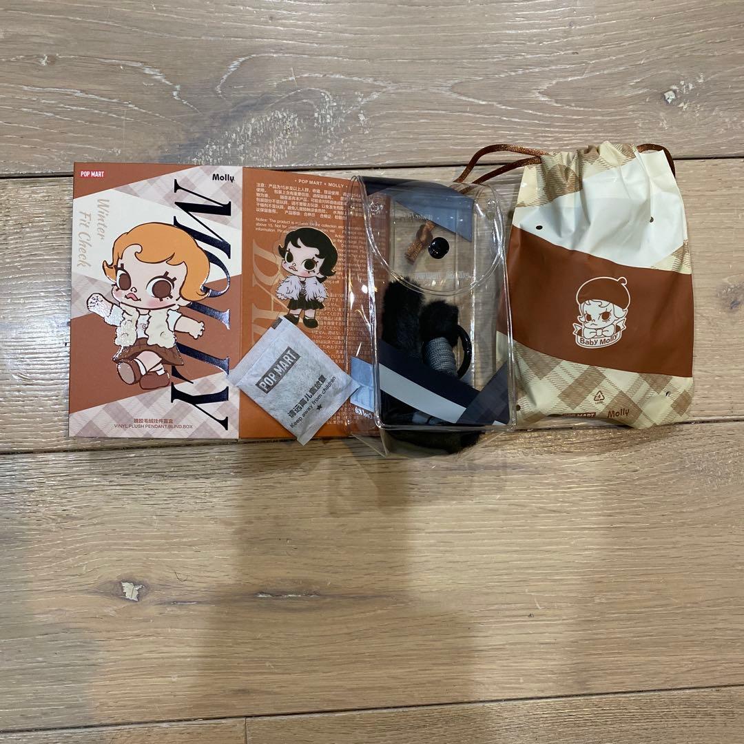 Baby Molly Winter Fit Check シークレットベビーモリー