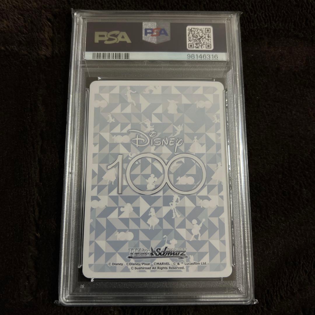 ヴァイスDisney100 ミッキー／ドナルド／グーフィ　PSA10