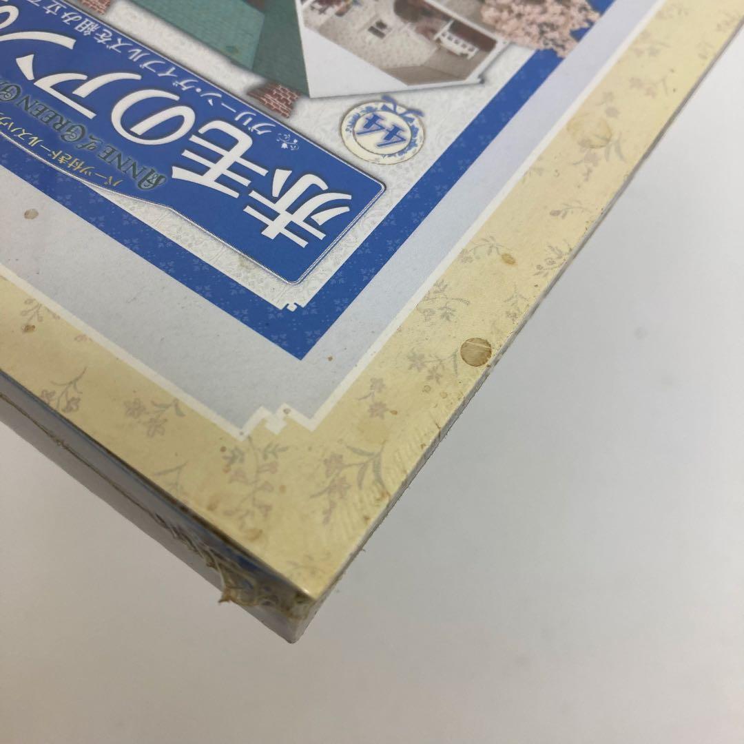 f653 ディアゴスティーニ 赤毛のアンの家 欠品あり