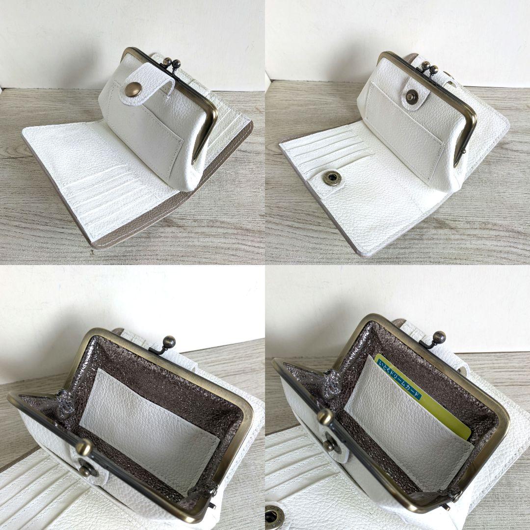 ミサト がま口ショルダーバック、親子がま口お財布　革