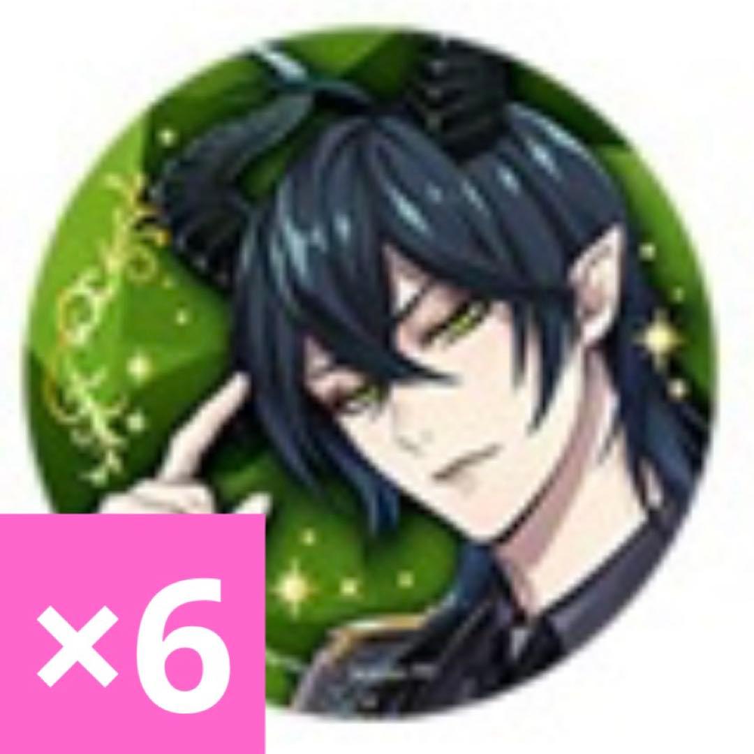 ツイステ ブレイングジュエル缶バッジ マレウス