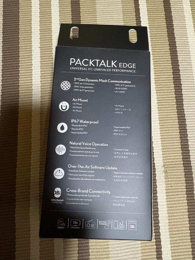 [美品]cardo PACKTALK EDGE インカム ハーレーダビッドソン