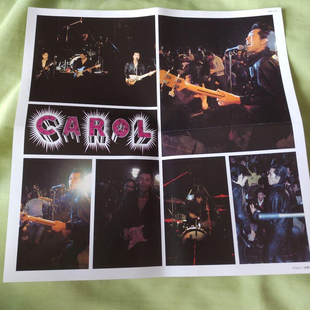 矢沢永吉　キャロル　ラストライブ　　DVDとレーザーディスクのセット販売