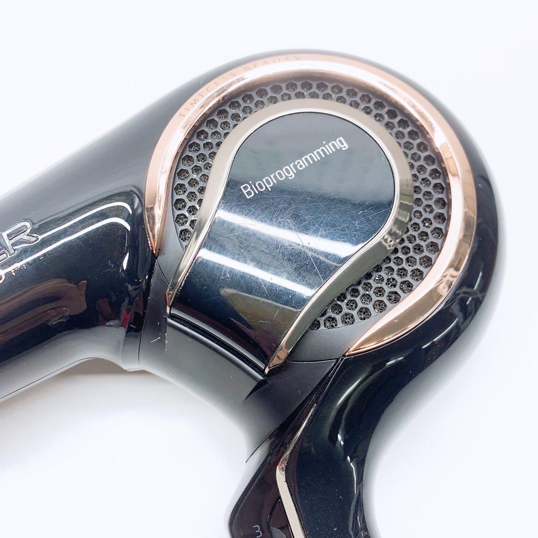 《ノズル付き》 リュミエリーナ レプロナイザー 4Dplus 4D plus