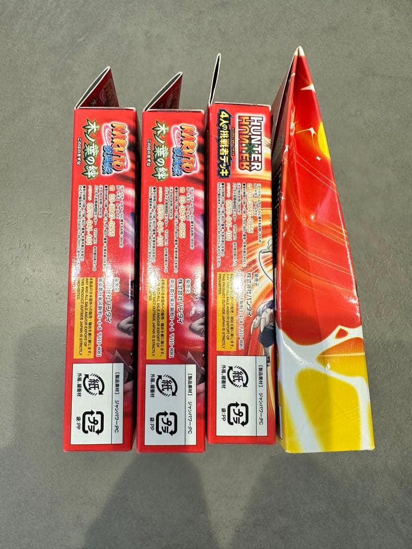 ミラバト 構築済みデッキ ドラゴンボール NARUTO ハンターハンター