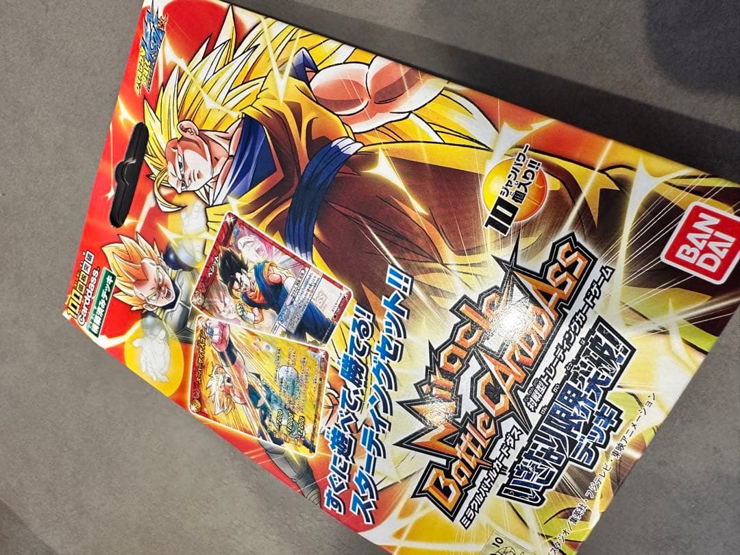 ミラバト 構築済みデッキ ドラゴンボール NARUTO ハンターハンター