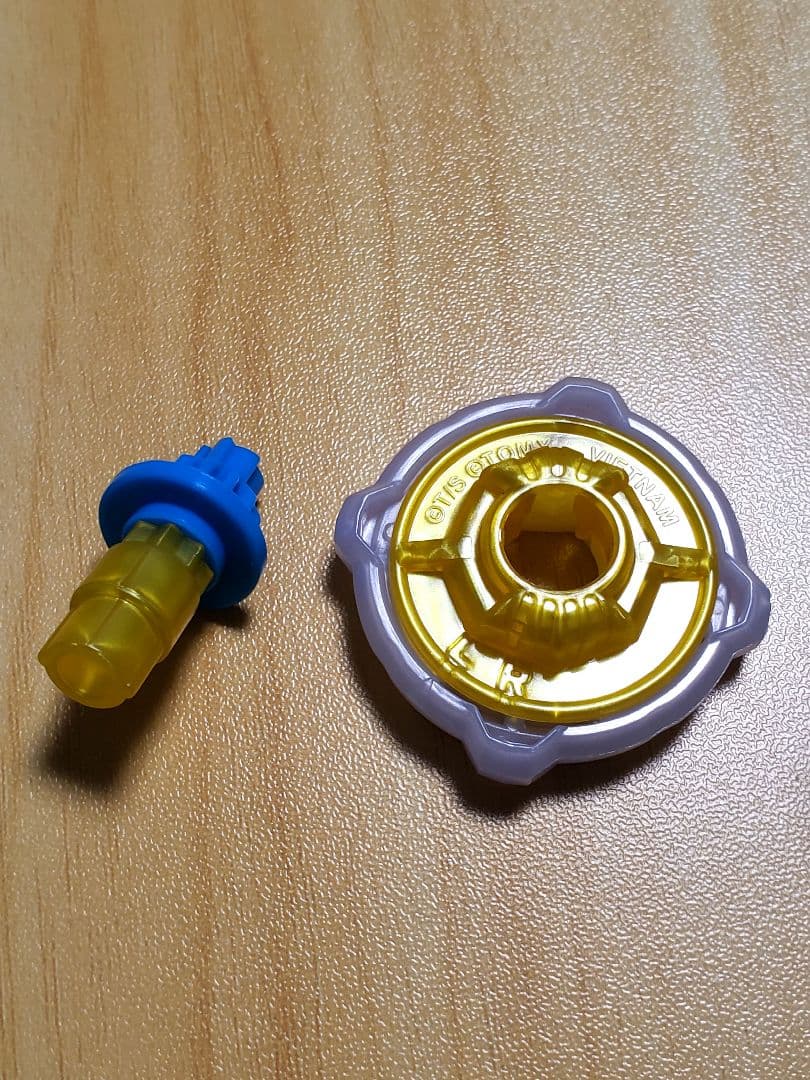 【ベイブレードX】ワルキューレボルトS4-70V