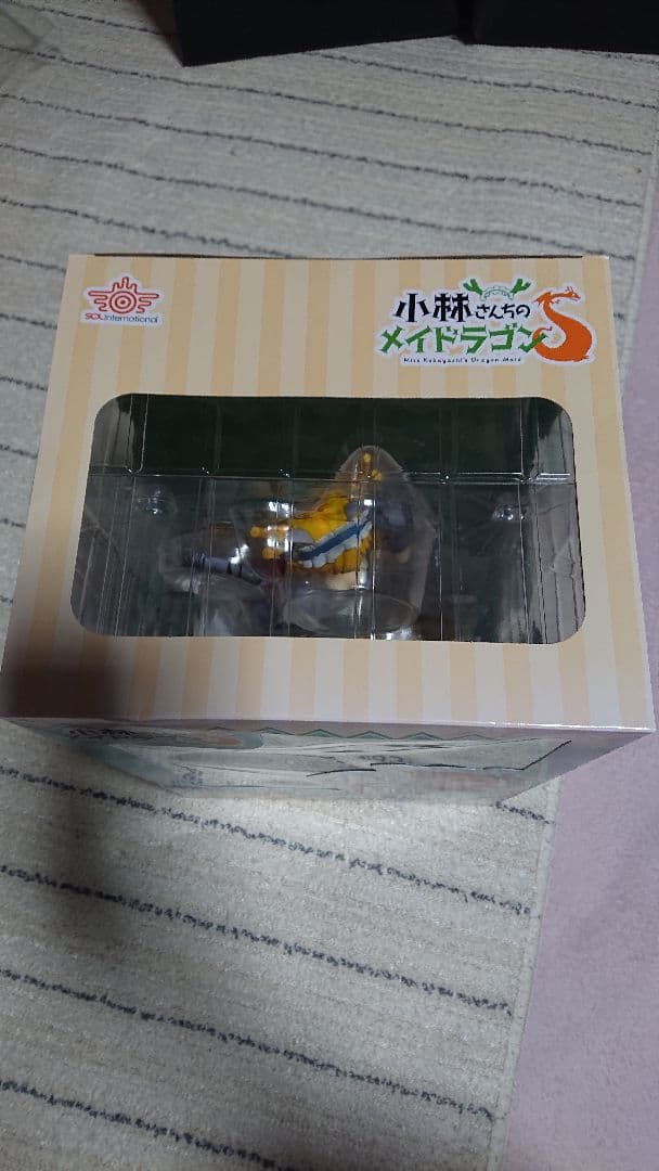 小林さんちのメイドラゴンS トール ネコドラゴンVer.