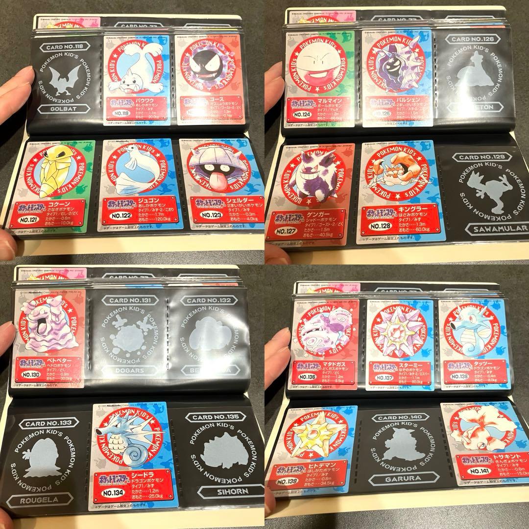 ポケモンキッズカード 99枚　＋カードファイル付き　まとめ売り