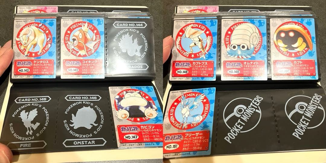 ポケモンキッズカード 99枚　＋カードファイル付き　まとめ売り