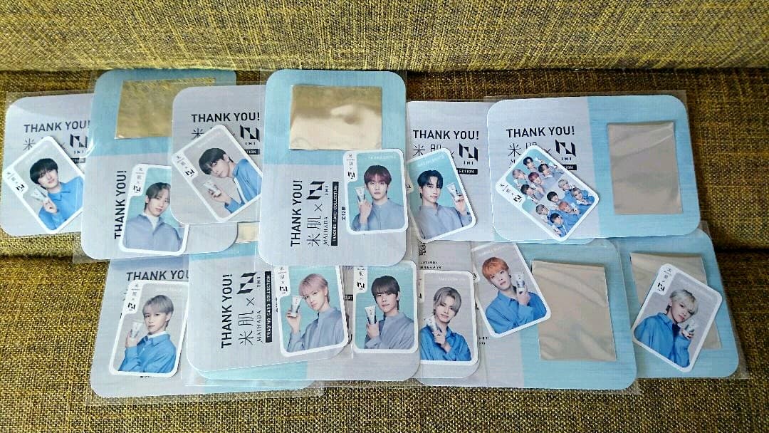 INI 米肌 トレカ 全種類セット