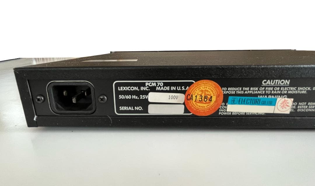 ギター Lexicon PCM70