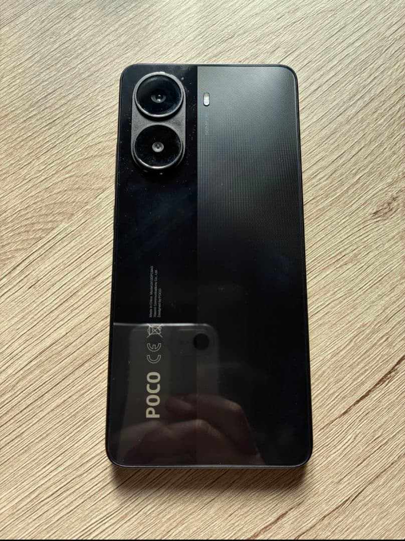 【TOM】POCO X7 Pro 256GB【1/9発送】