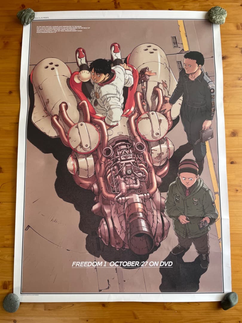 FREEDOM-フリーダム- B2サイズポスター2枚セット　大友克洋　AKIRA