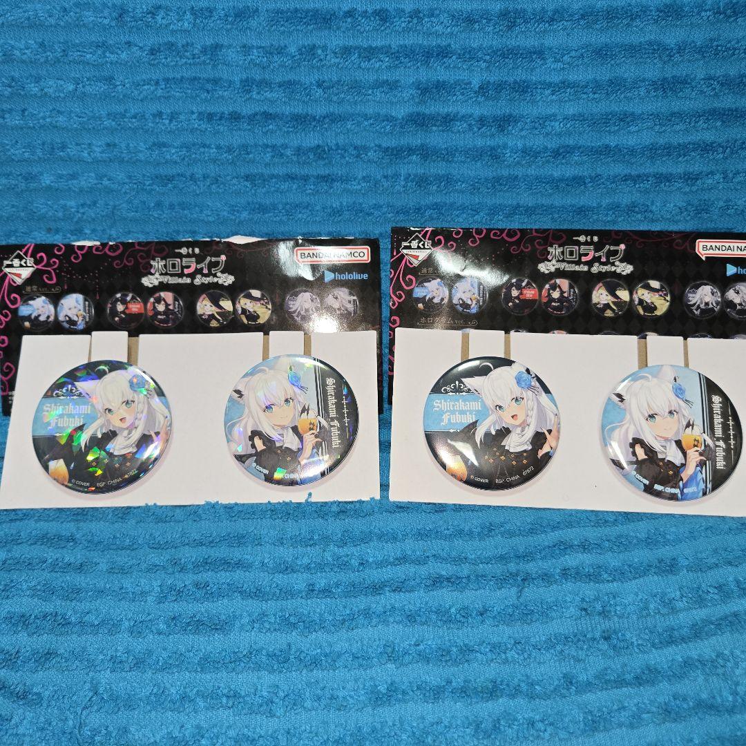 一番くじ ホロライブ 白上フブキ 10種フルコンプセット ラストワン付き