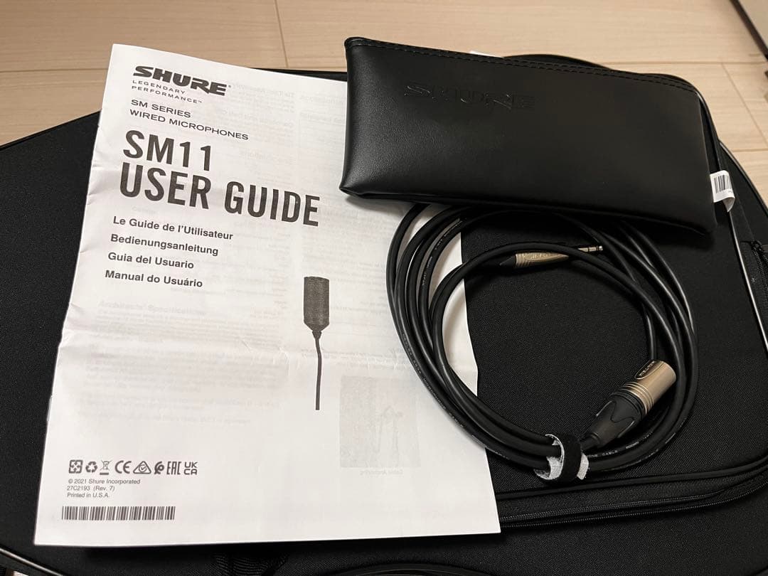 【期間限定値下】Asturias Solo Classico Premio/s