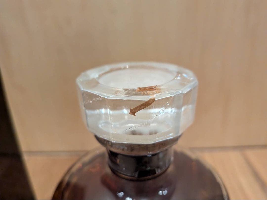 サントリー　響12年