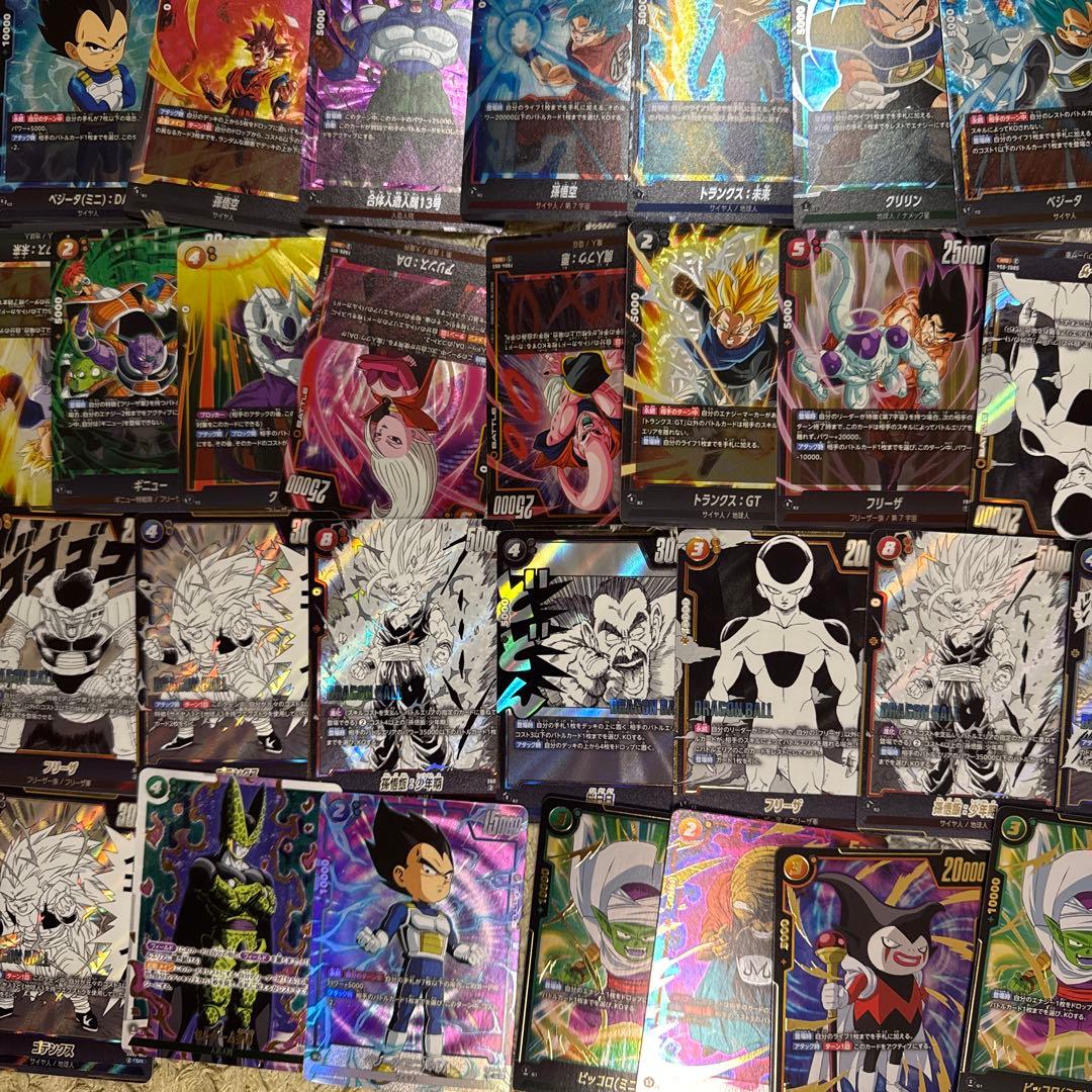 ドラゴンボールフュージョンワールド　約370枚まとめ売り【5055