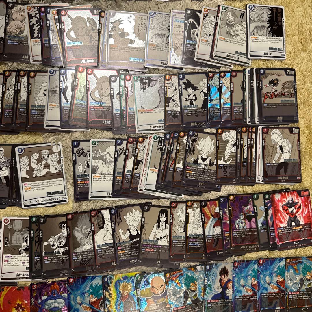 ドラゴンボールフュージョンワールド　約370枚まとめ売り【5055
