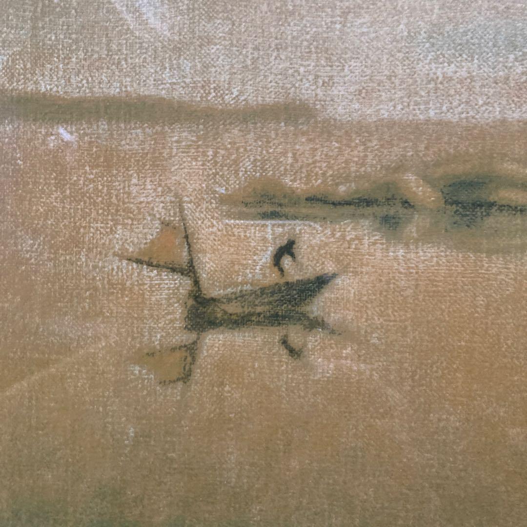 牛島憲之「朝生え」リトグラフ47/180額47×59 絵￼20.5×34.5cm