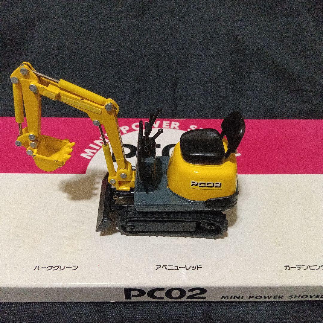 KOMATSU PC02 MINI POWER SHOVEL （5台セット）