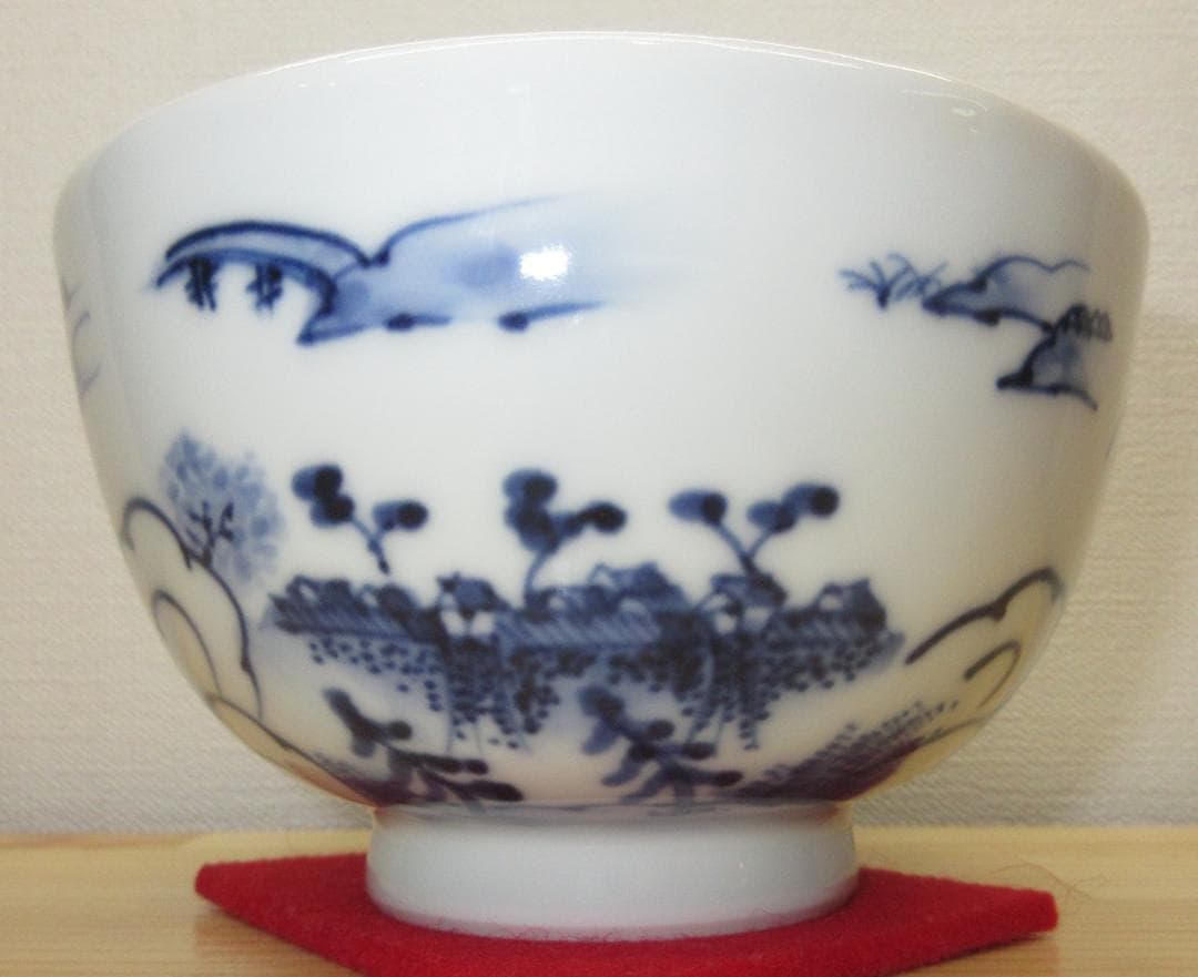 送料込【逢絢亭】茶道具 茶碗 京焼 染付茶碗 平安（林）秀峰 共箱入り