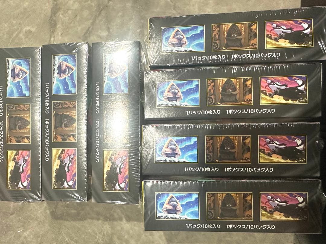 ポケモンカード　メガドリームex 7box シュリンク付き　未開封