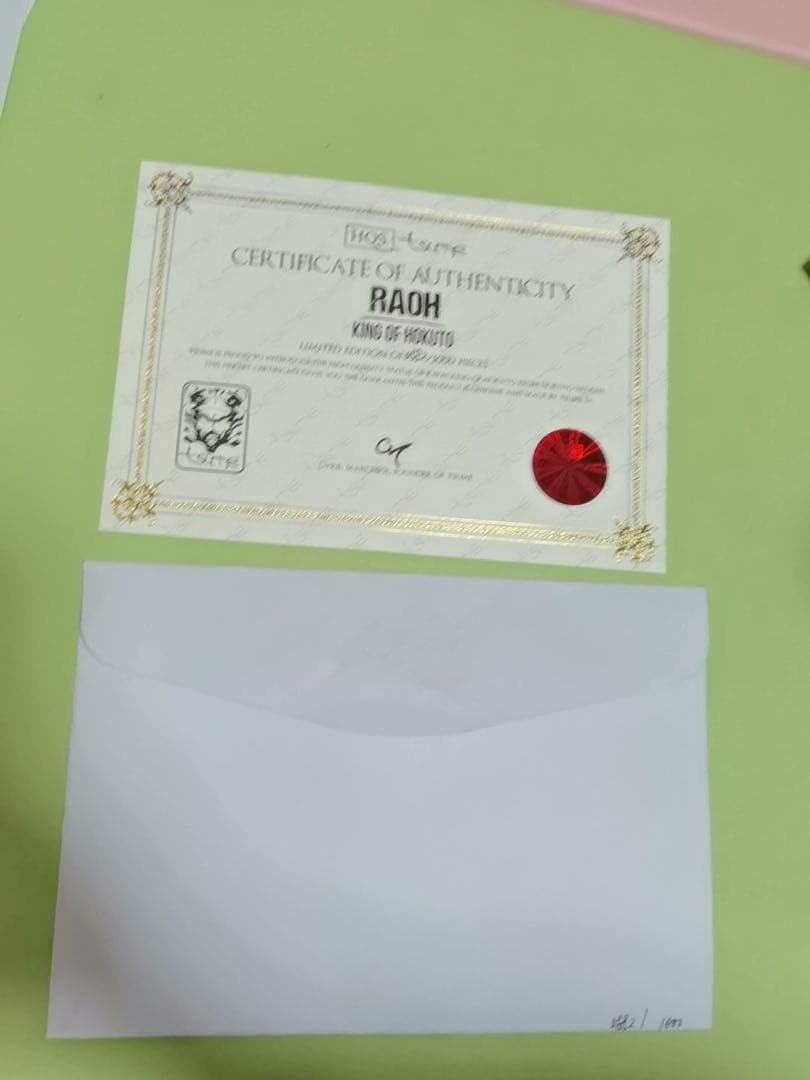 北斗の拳 Tsume ラオウ スタチュー フィギュア