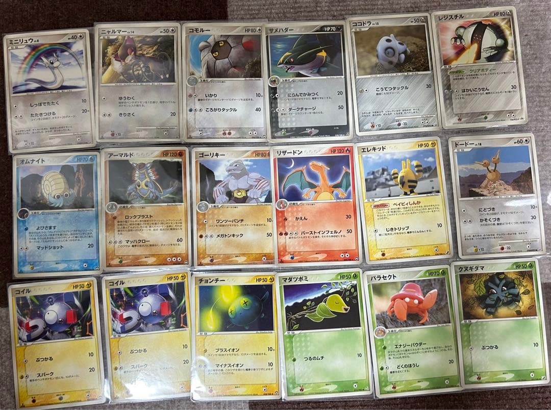 みほん　ポケモンカード