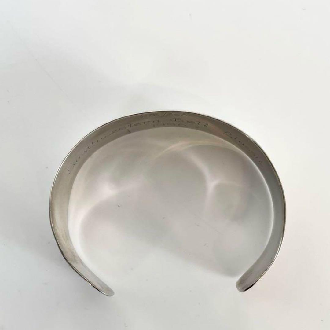 Southwestern Bell 90s バングル USA VINTAGE