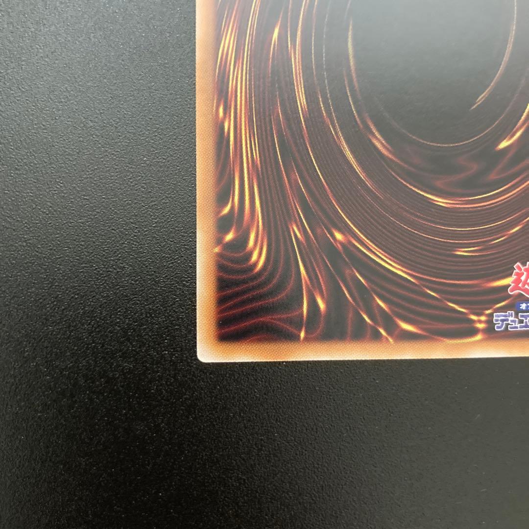 閃刀姫　ゼロ　プリズマティックシークレット　プリシク　遊戯王