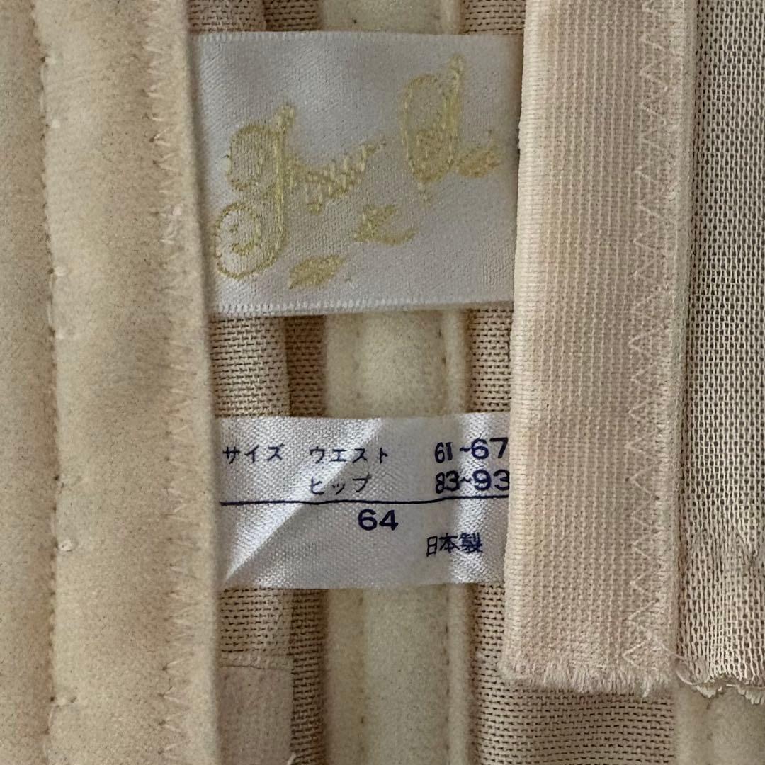 フォーシスアンドカンパニー　インナー　セット