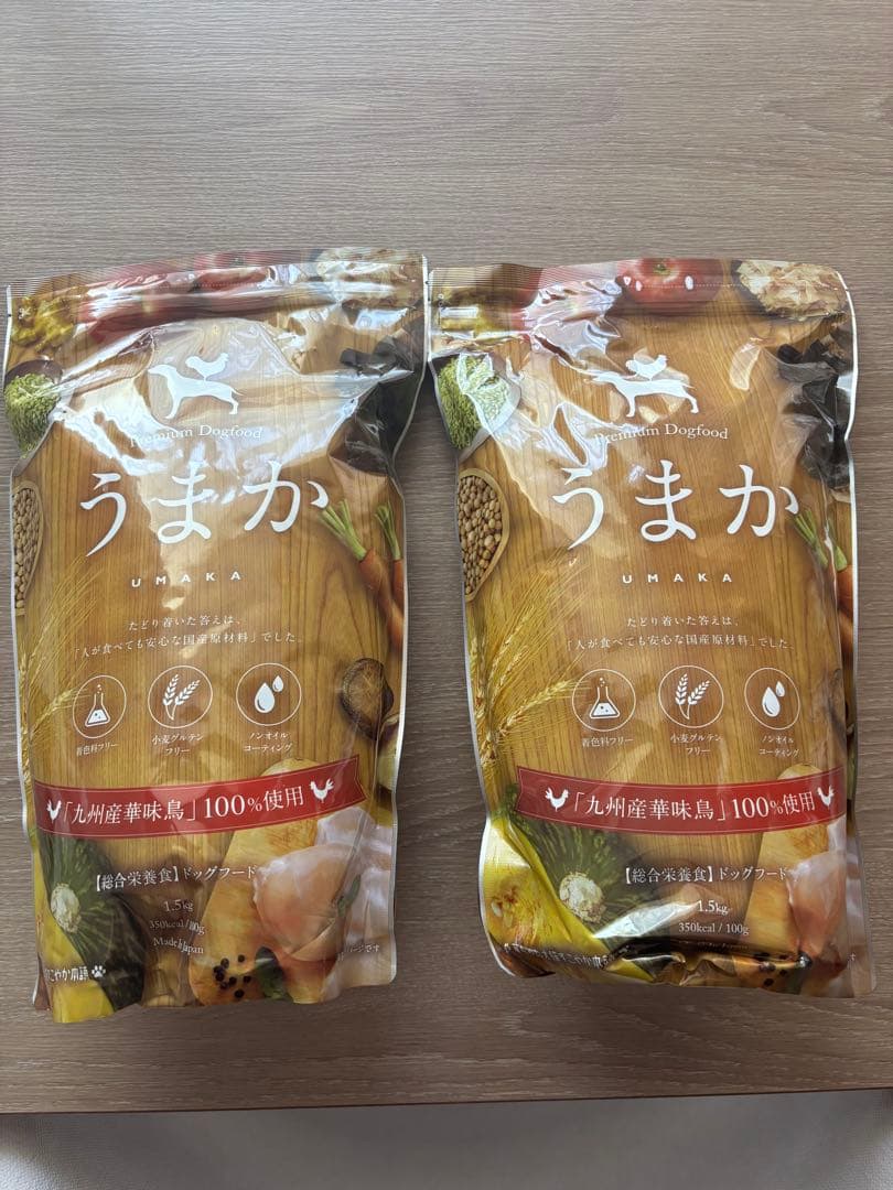 新品未開封　うまか　1.5kg×2袋