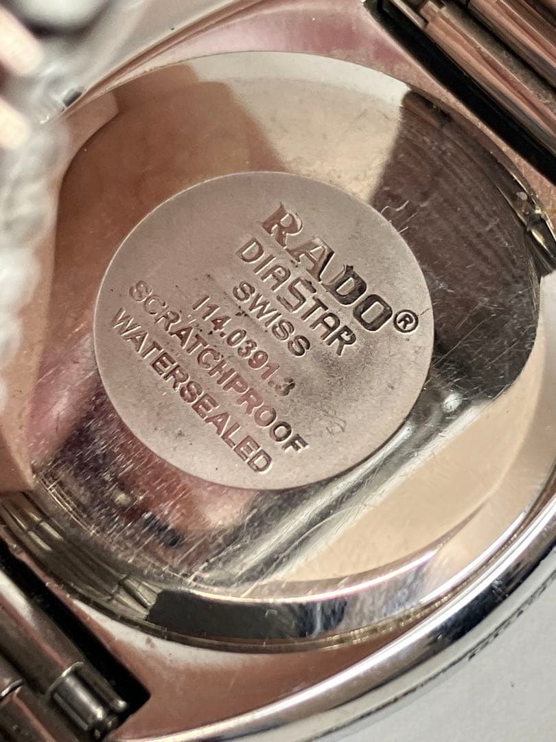 RADO DIASTAR メンズ 腕時計 SS デイデイト 【3398】