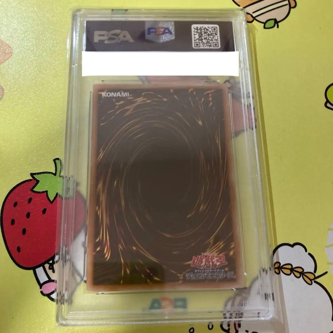 PSA10 暗黒騎士ガイア 25th QCSE 遊戯王 クォーターセンチュリー