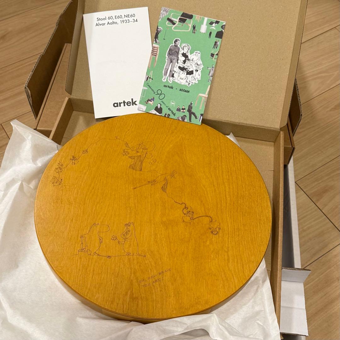 Artek ＋ Moomin Stool 60 Celebratinon