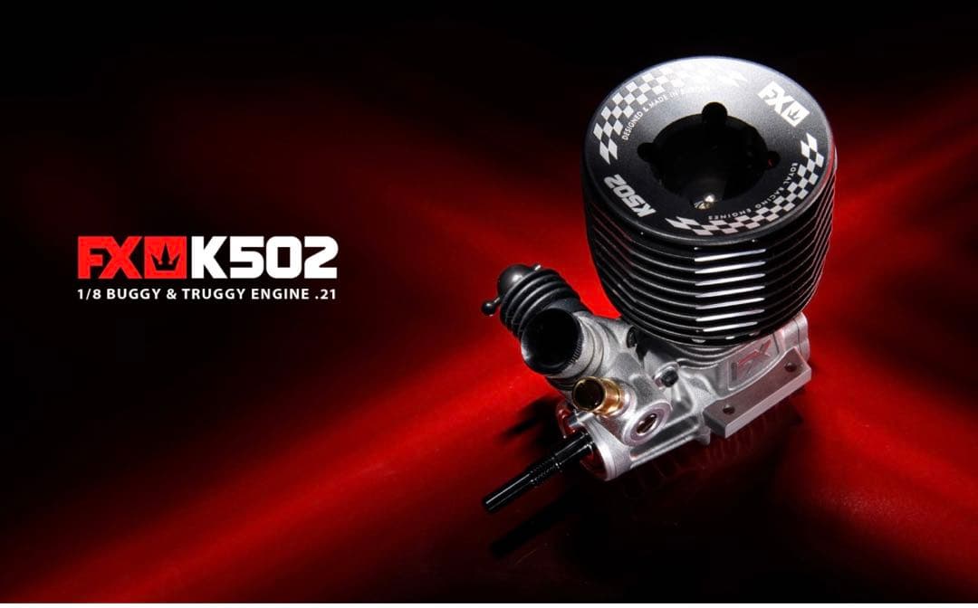 FX Engines K502 ラジコンエンジン
