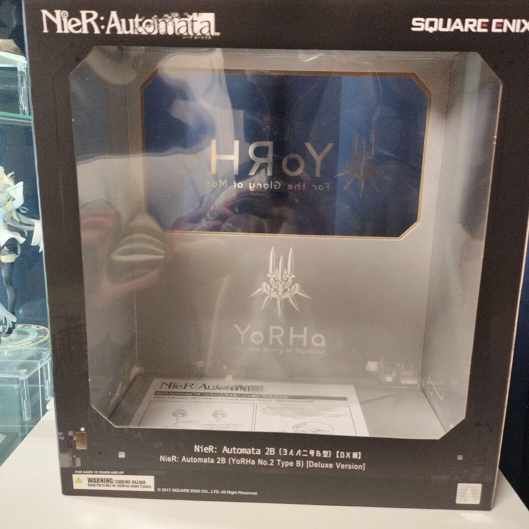 NieR:Automata 2B フィギュア DX Ver