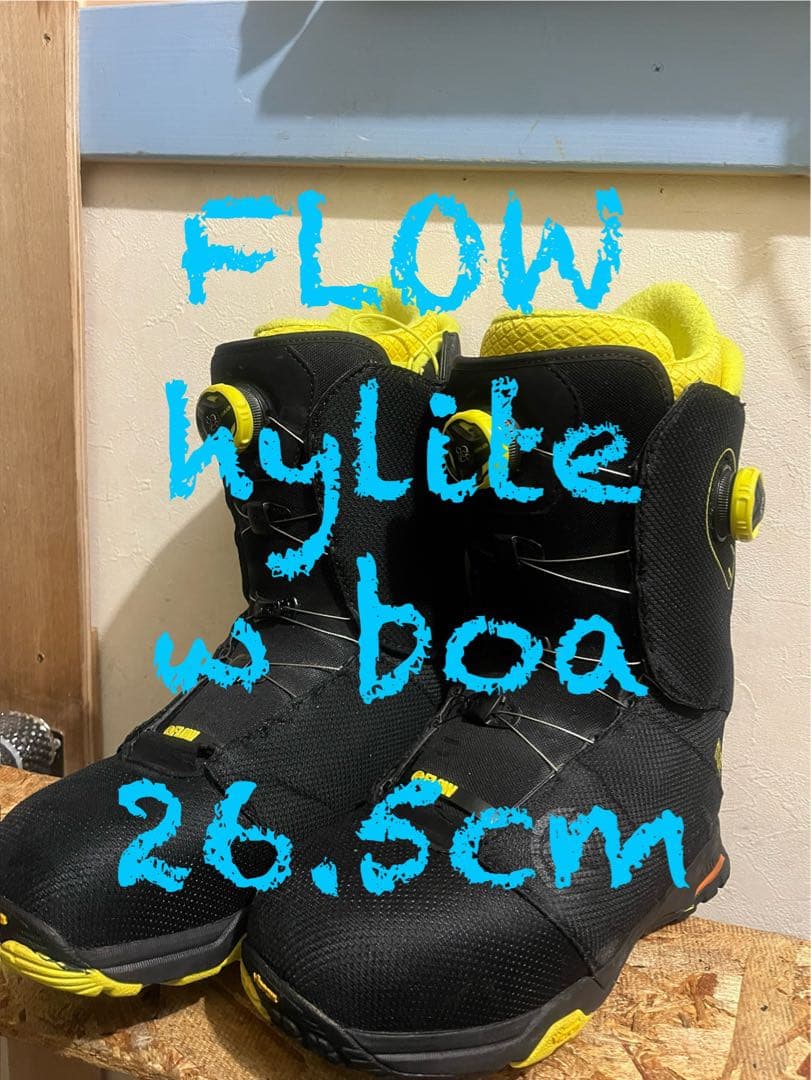 超軽量！最高級モデル！FLOW hylite ダブルボア　ビブラム 26.5cm