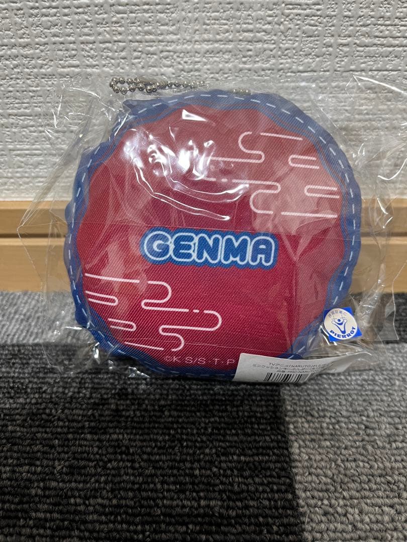 NARUTO れとぽぷ　不知火ゲンマ　ポーチ　キーホルダー　ゲンマ