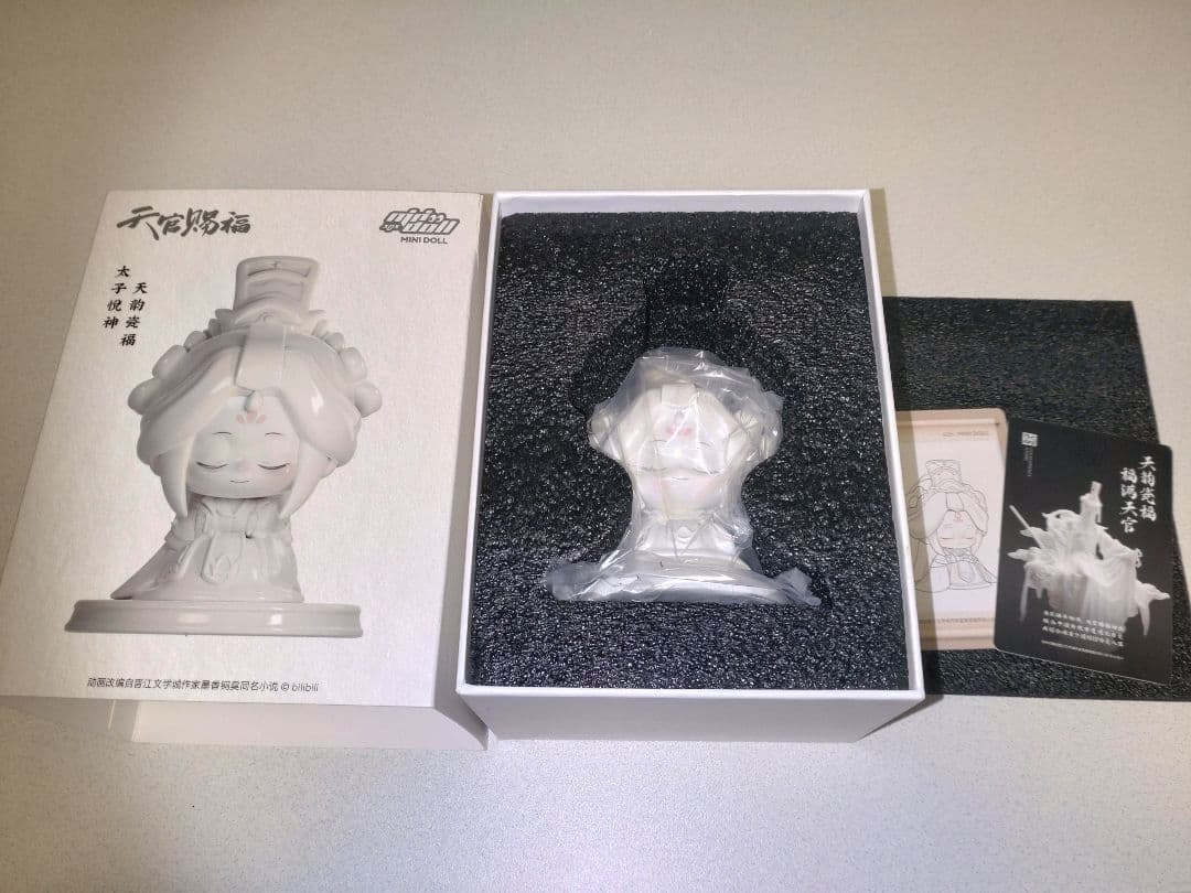 天官賜福 MINIDOLL「Q版瓷福フィギュア 花城＆謝憐セット」