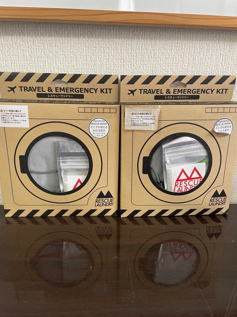 ハイマウント レスキューランドリーバッグ&洗剤セット 20450×2セット