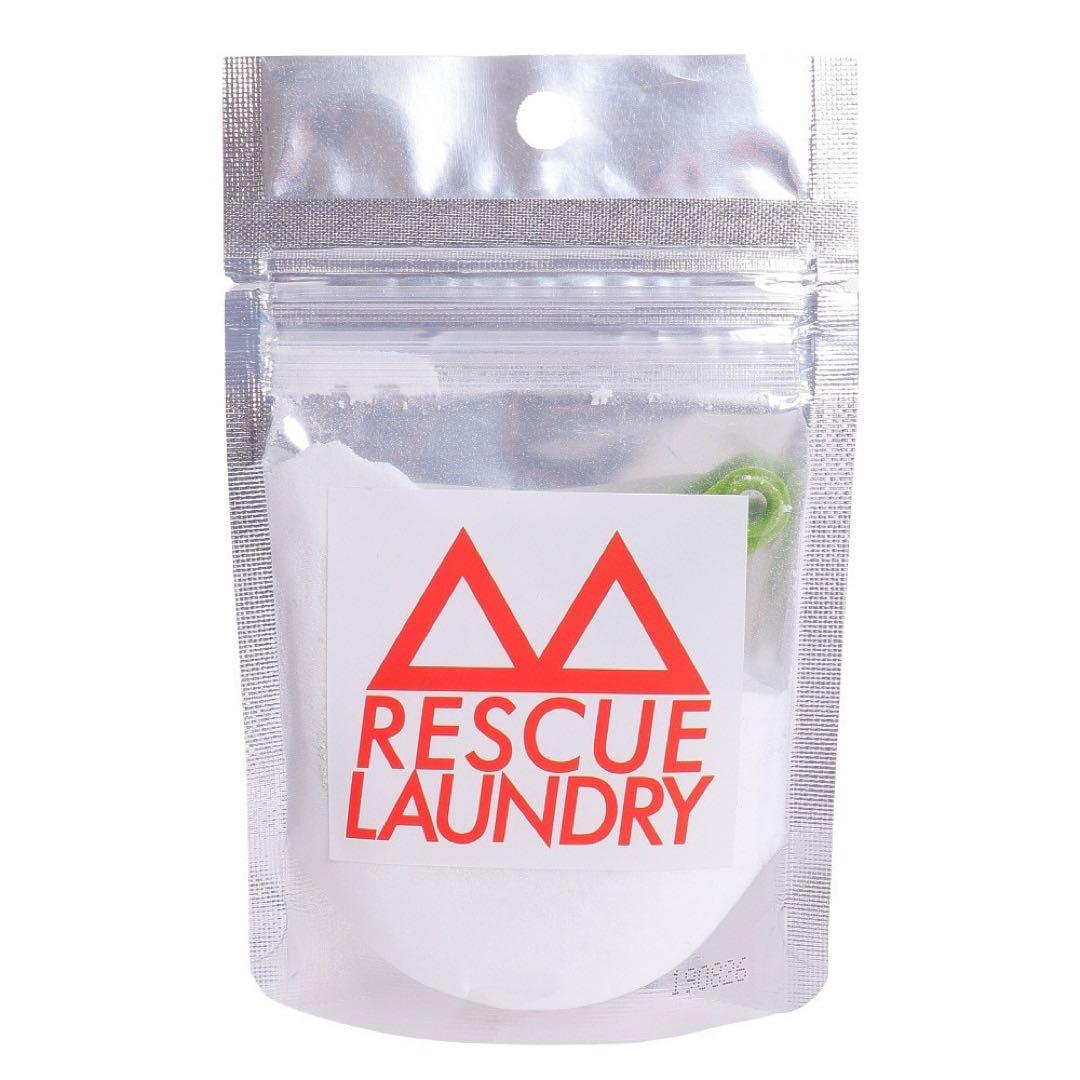 ハイマウント レスキューランドリーバッグ&洗剤セット 20450×2セット