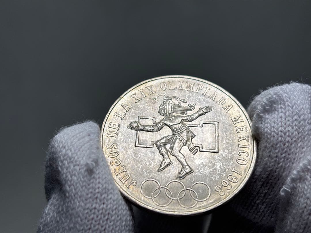 【銀価格高騰中】1968年メキシコオリンピック記念 25ペソ